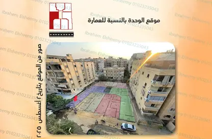 شقة - 3 غرف نوم - 2 حمامات للبيع في البوابة الثانية - احمس - حدائق الاهرام - الجيزة