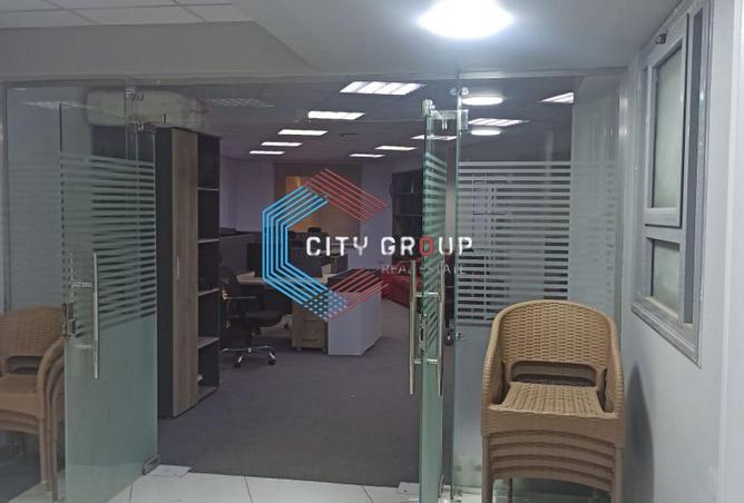 8478874 - صورة العقار 2