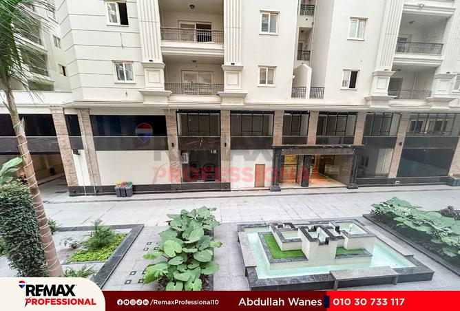 8509573 - الصورة الرئيسية للعقار