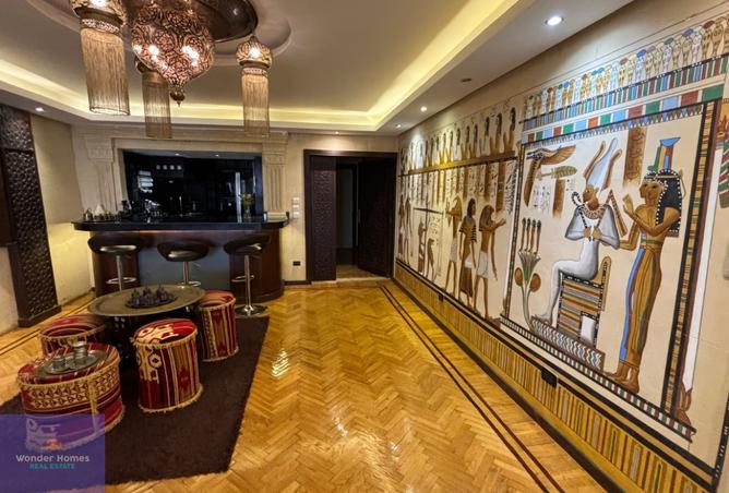 7511664 - Property Image 2