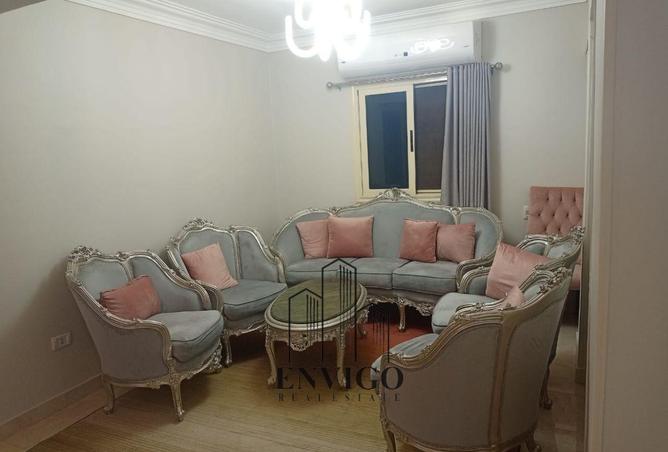 7890987 - Property Image 3