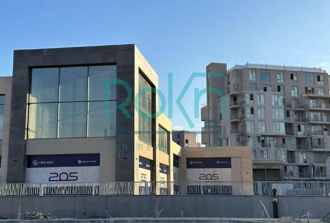 8396201 - الصورة الرئيسية للعقار