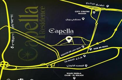 Apartment - 2 Bedrooms - 1 Bathroom for sale in Wadi Degla St. - 3rd Sector - Zahraa El Maadi - Hay El Maadi - Cairo