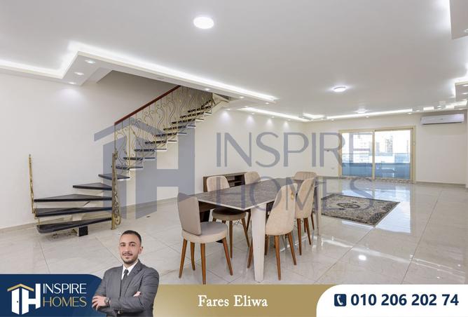 8299470 - صورة العقار 3