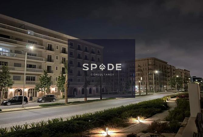 8313235 - Property Image 3