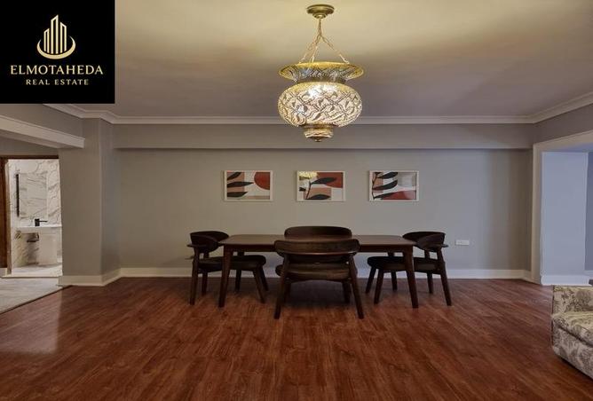 7299930 - صورة العقار 2