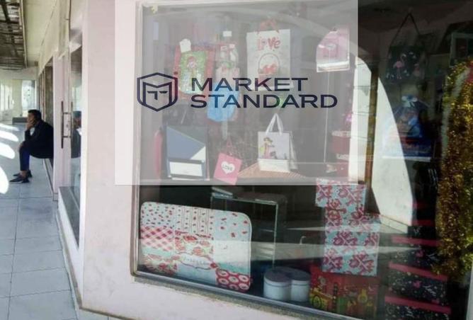 8542260 - Property Image 3