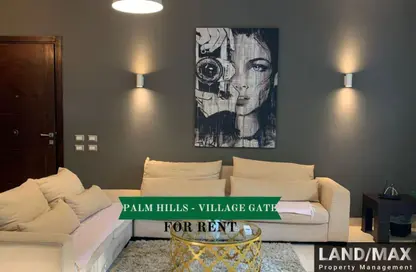 شقة - 2 غرف نوم - 2 حمامات للايجار في فيلدج جيت - المستثمرين الجنوبية - مدينة القاهرة الجديدة - القاهرة