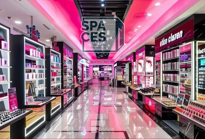 8255070 - Property Image 3