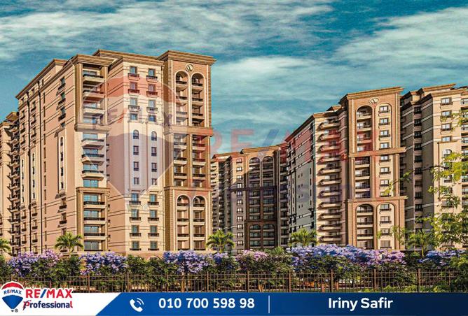 8222449 - صورة العقار 3