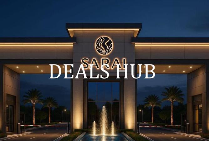 8423538 - صورة العقار 2