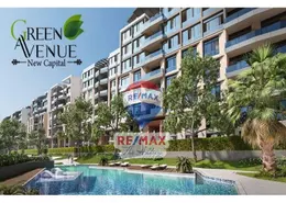 Apartment - 4 Bedrooms - 4 Bathrooms for sale in Green Avenue - New Capital Compounds - New Capital City - Cairo