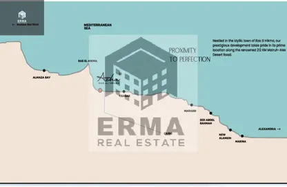 Chalet - 1 Bedroom - 2 Bathrooms for sale in Azha North - Ras Al Hekma - North Coast