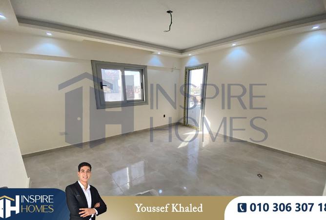 8331645 - صورة العقار 3