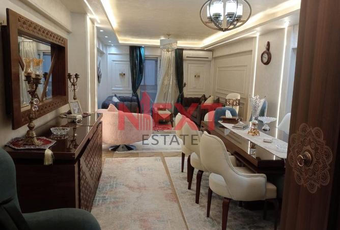 8049910 - صورة العقار 2