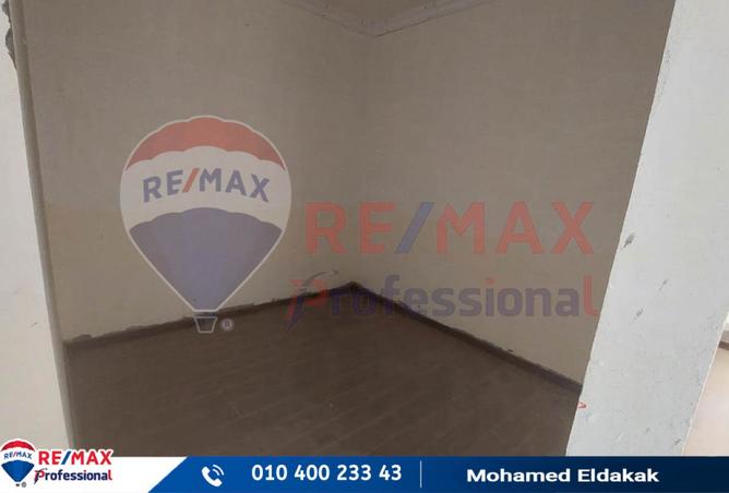 7923399 - صورة العقار 2