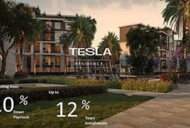 8423170 - Property Main Image