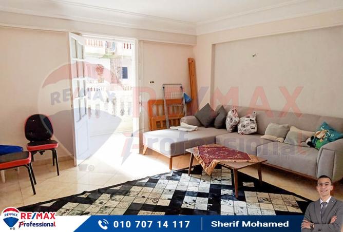 8104049 - الصورة الرئيسية للعقار