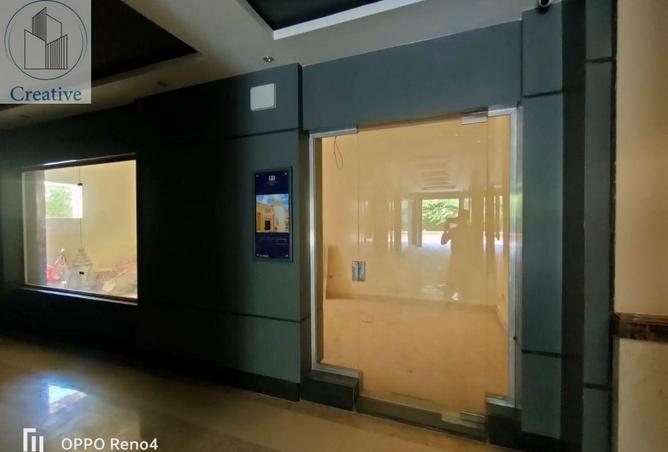 8387150 - Property Main Image