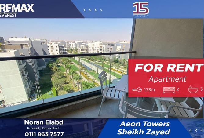 8479368 - Property Main Image