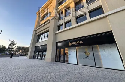 Office Space - Studio - 2 Bathrooms for rent in Mivida - 5th Settlement Compounds - The 5th Settlement - New Cairo City - Cairo
