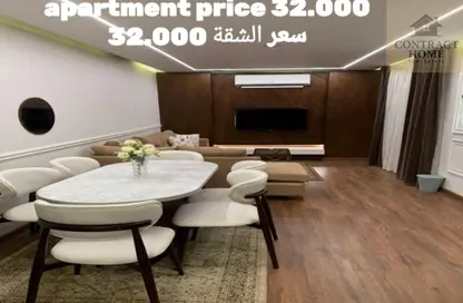 Apartment - 2 Bedrooms - 2 Bathrooms for rent in Privado - Madinaty - Cairo