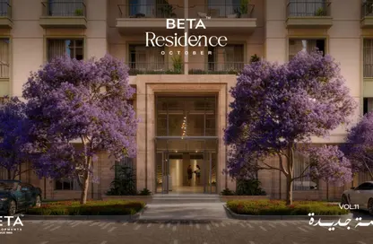 Apartment - 3 Bedrooms - 3 Bathrooms for sale in Rock Eden - Hadayek October - 6 October City - Giza
