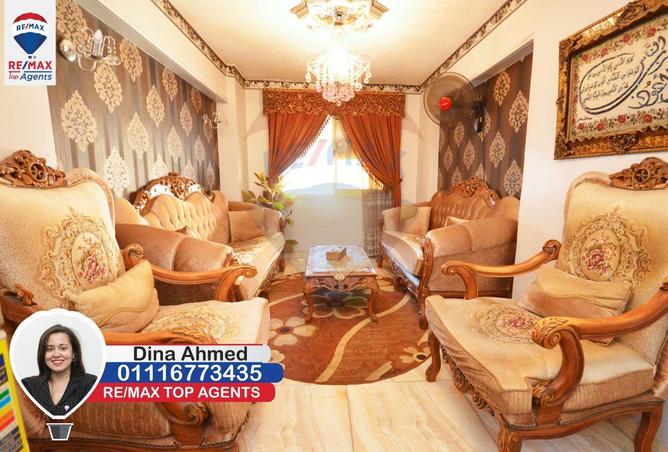 5954893 - Property Image 3