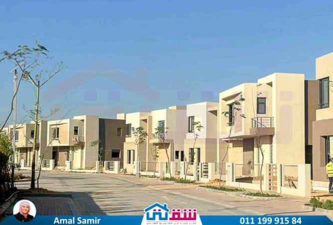 8088783 - Property Image 2