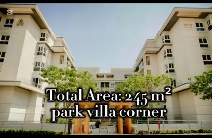 iVilla - 3 Bedrooms - 3 Bathrooms for sale in Lagoon Beach Park - 5th Settlement Compounds - The 5th Settlement - New Cairo City - Cairo