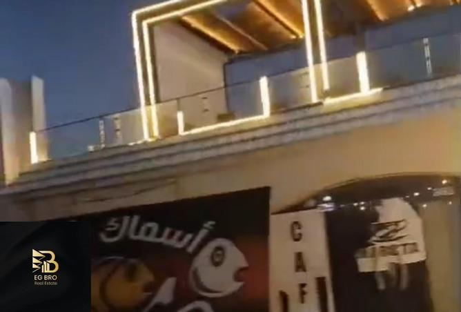 8173153 - صورة العقار 2