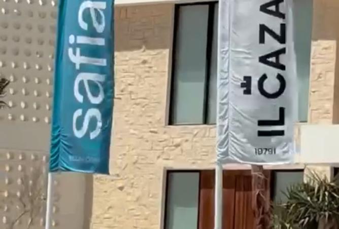 8191688 - صورة العقار 3