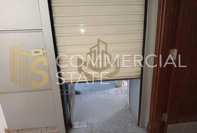 7953569 - صورة العقار 3