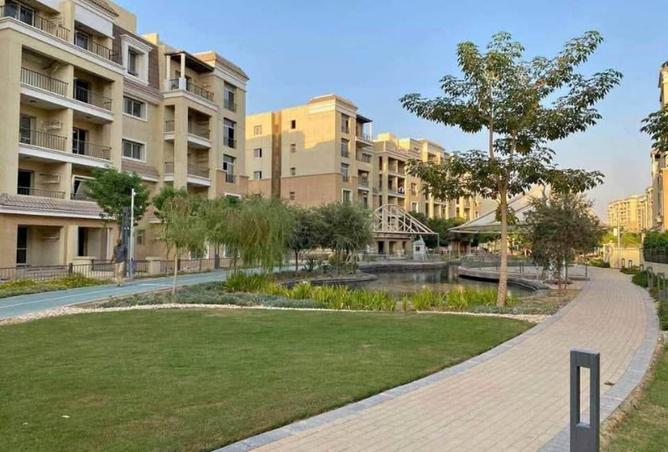 8151912 - صورة العقار 3