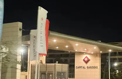 شقة - 2 غرف نوم - 2 حمامات للبيع في كابيتال جاردنز - بالم هيلز - كمبوندات مدينة المستقبل - مدينة المستقبل - القاهرة