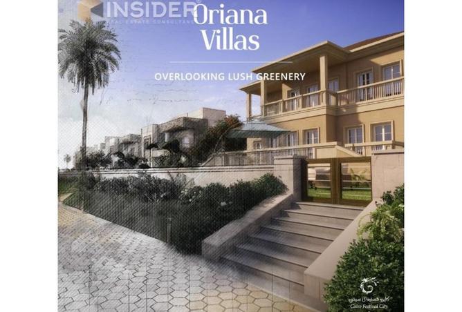 8545800 - Property Image 3