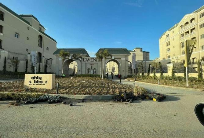 8470873 - Property Main Image