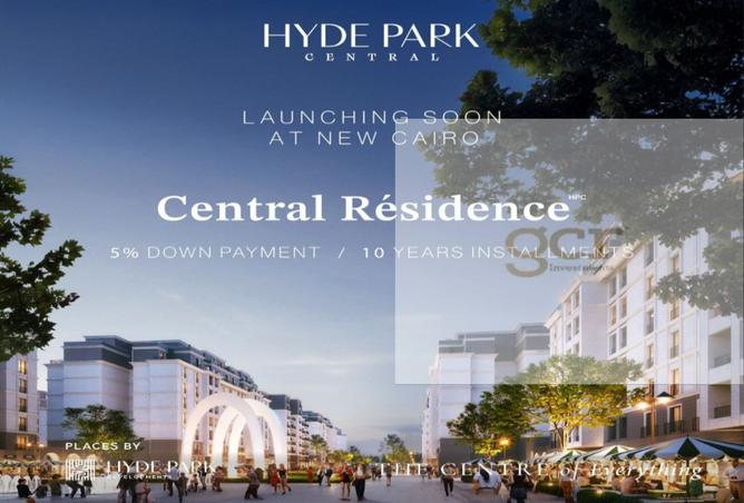 8198307 - الصورة الرئيسية للعقار