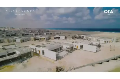 شاليه - 2 غرف نوم - 2 حمامات للبيع في سيلڤر ساندس - قسم مرسي مطروح - الساحل الشمالي