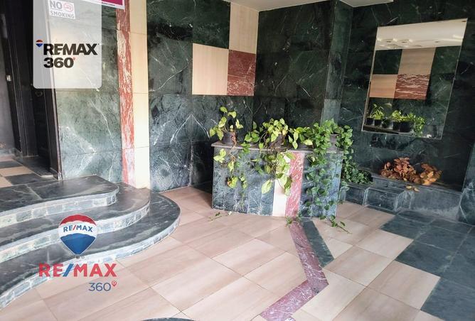 7063128 - صورة العقار 3