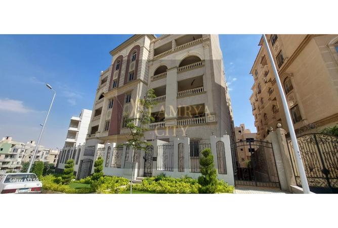 7977393 - الصورة الرئيسية للعقار