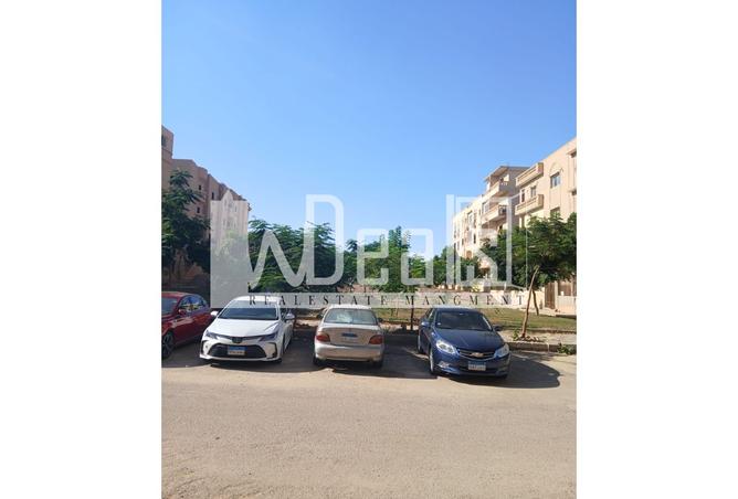8089540 - Property Image 2