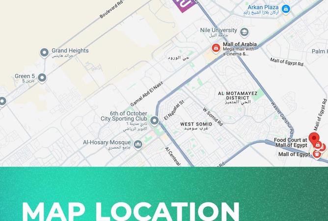 8377251 - صورة العقار 3