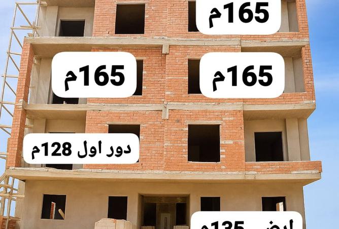 8416292 - Property Main Image