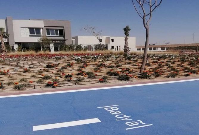 8356828 - صورة العقار 3