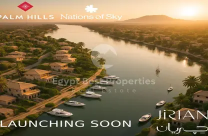 Villa - 4 Bedrooms - 4 Bathrooms for sale in Jirian - New Zayed City - Sheikh Zayed City - Giza