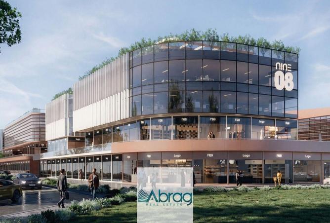 8427253 - Property Main Image