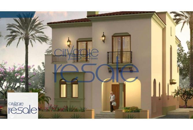 8265097 - صورة العقار 2