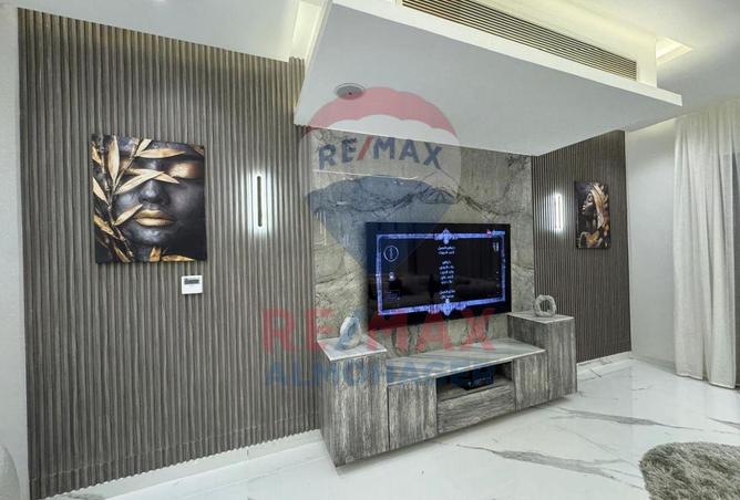 8484924 - صورة العقار 3