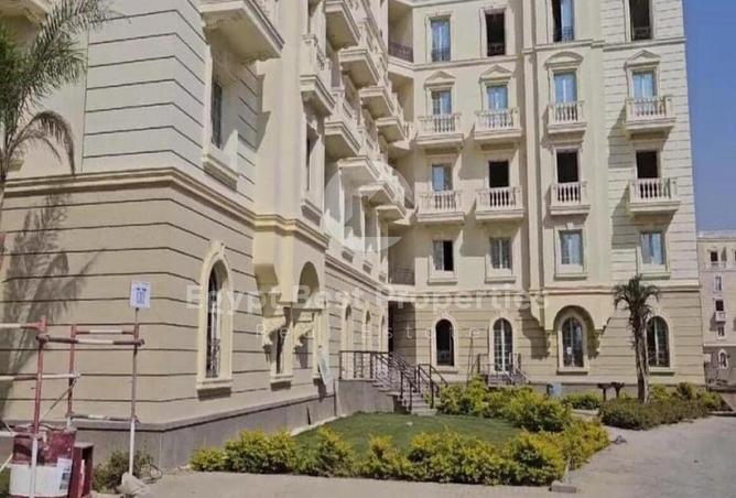 8469904 - صورة العقار 2